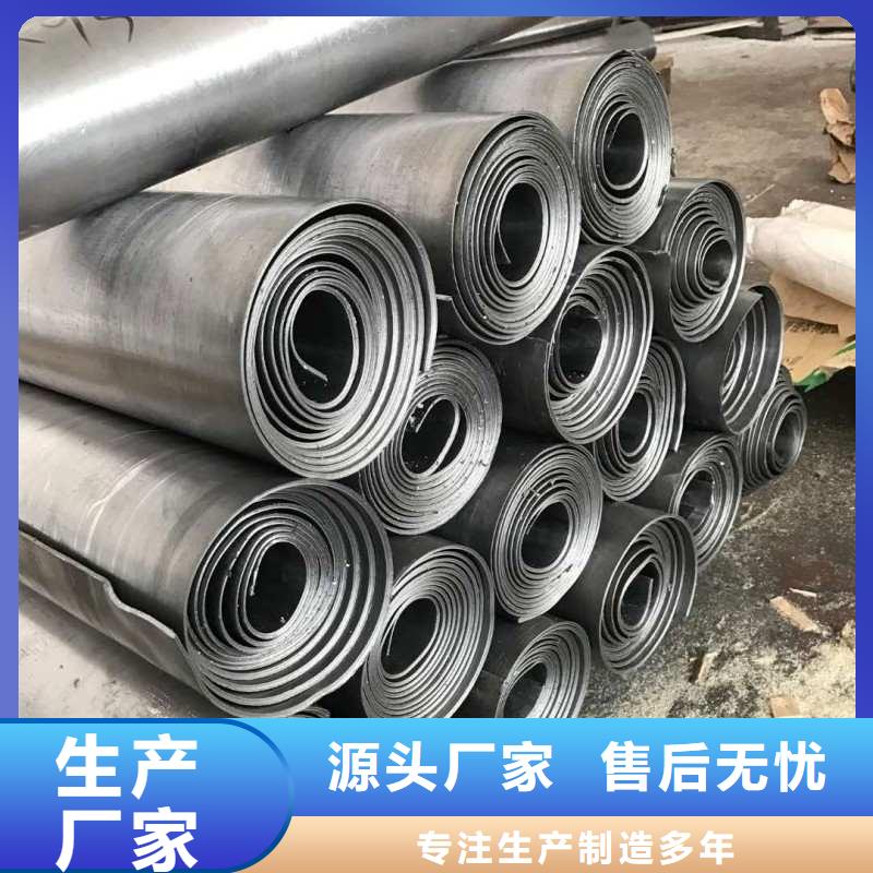 铅板拒绝中间商