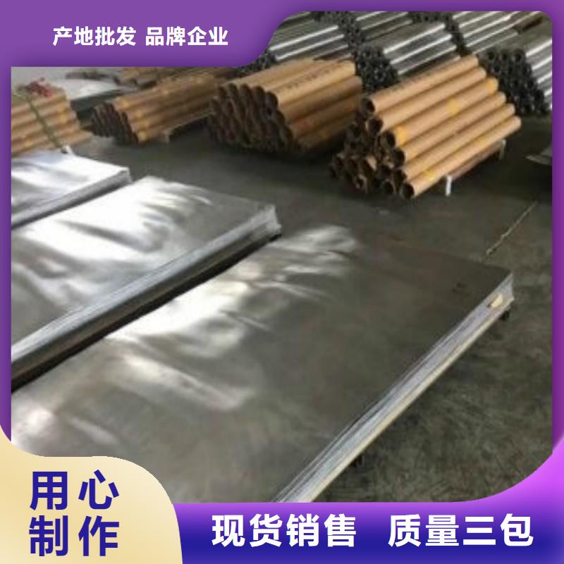 铅棒正规厂家生产