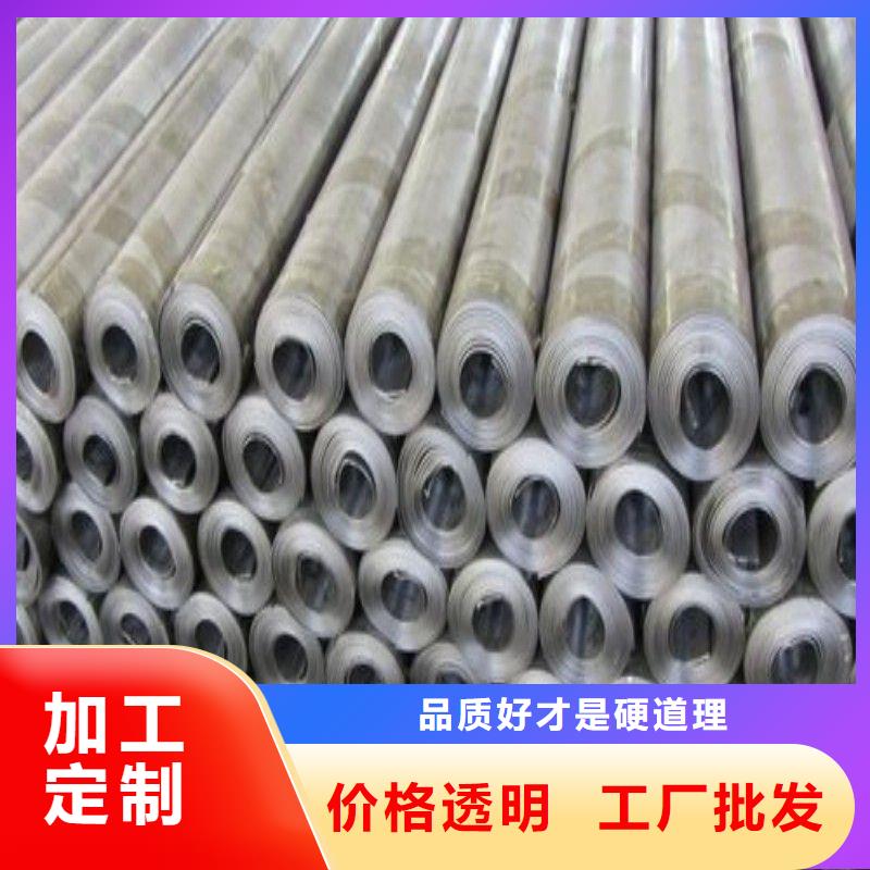 铅板我们更专业