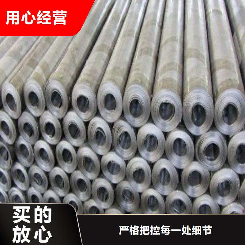 铅板使用方法