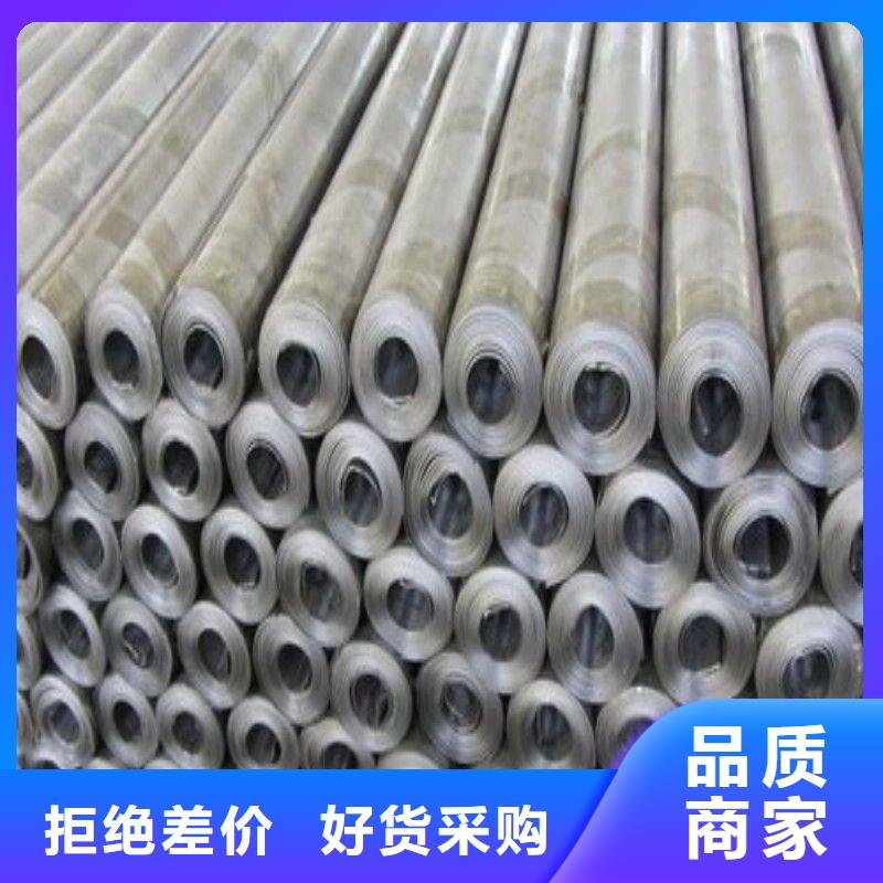 好消息：铅配重块厂家优惠促销