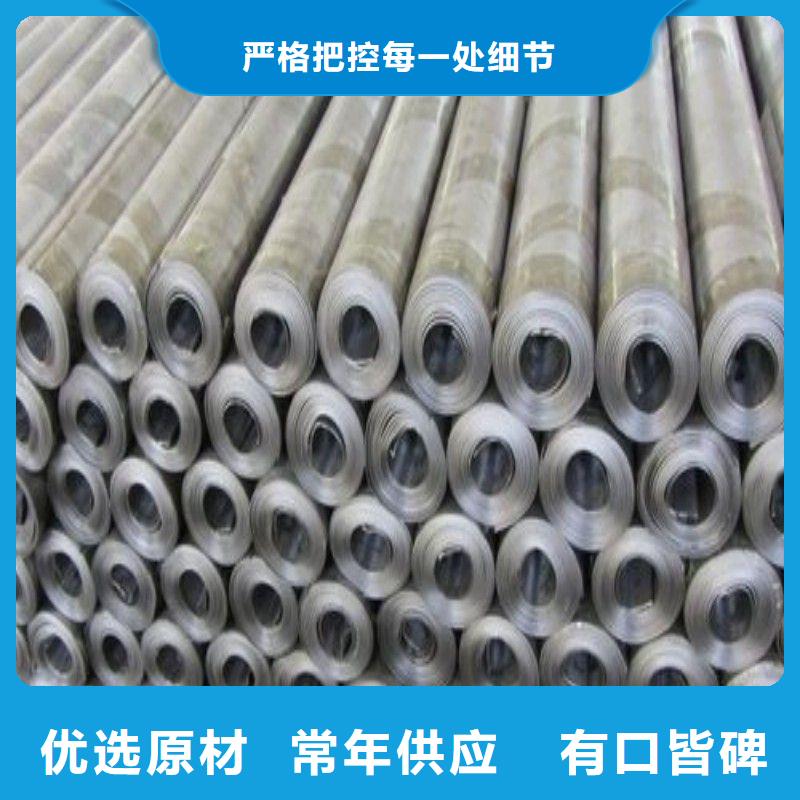 铅板实拍品质保障