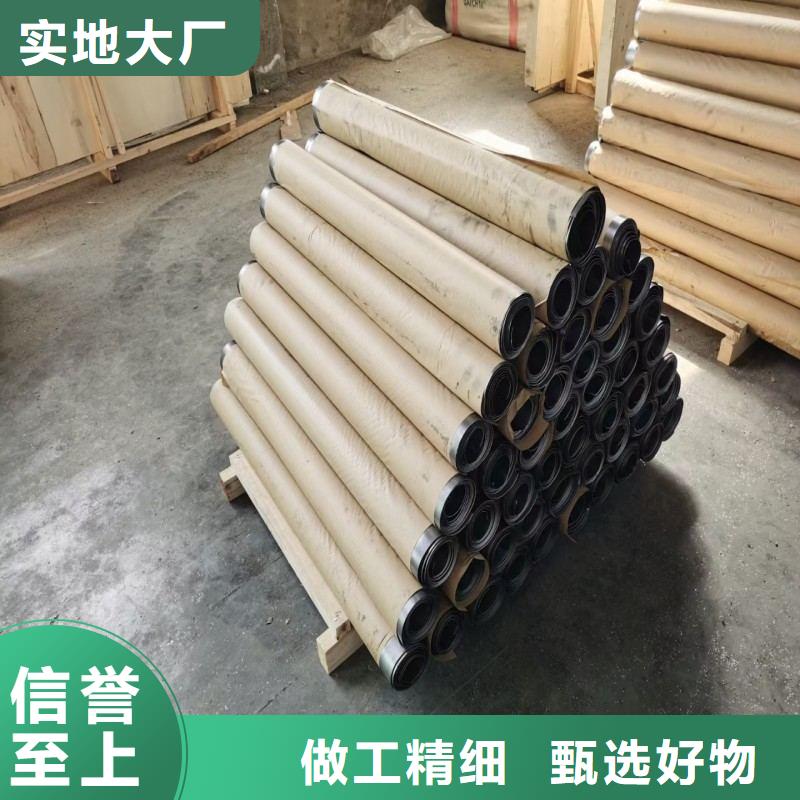 铅板多种工艺