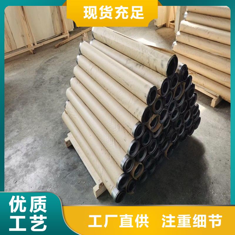 铅板品质服务