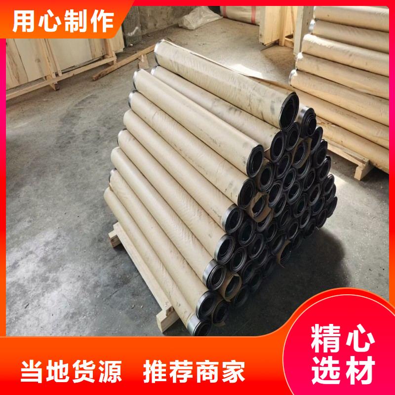 铅板严选用料