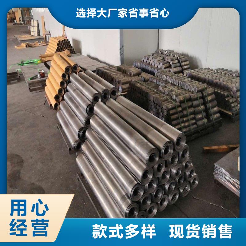 铅板安装简单