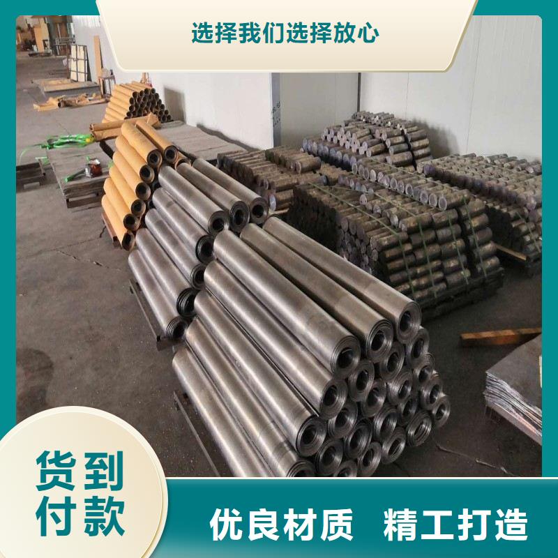 批发铅块_诚信企业
