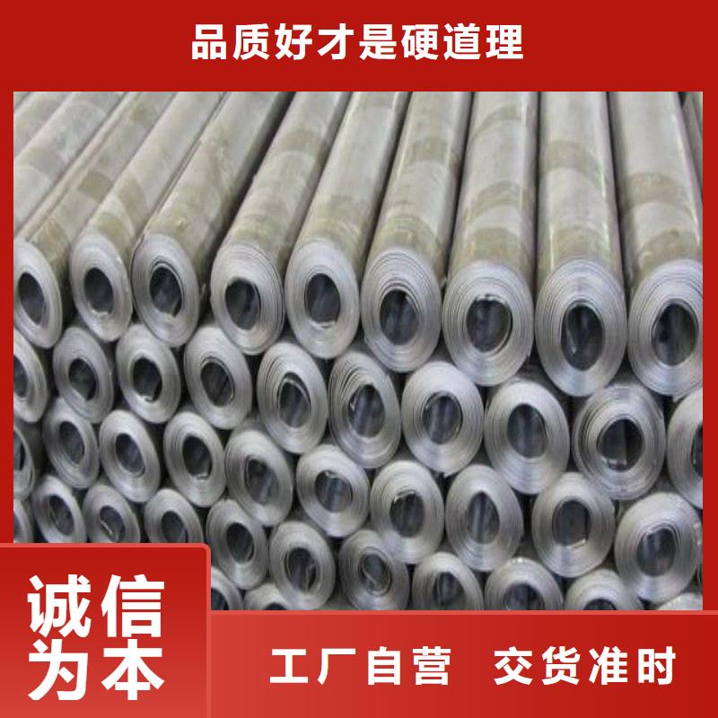 铅板诚信经营