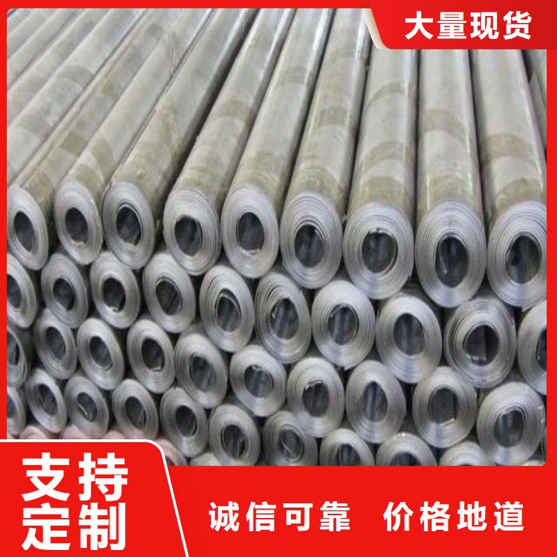 铅棒质量好发货快