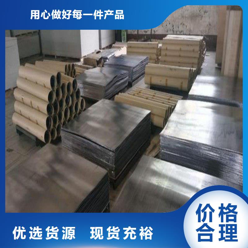 铅板质量优价格低