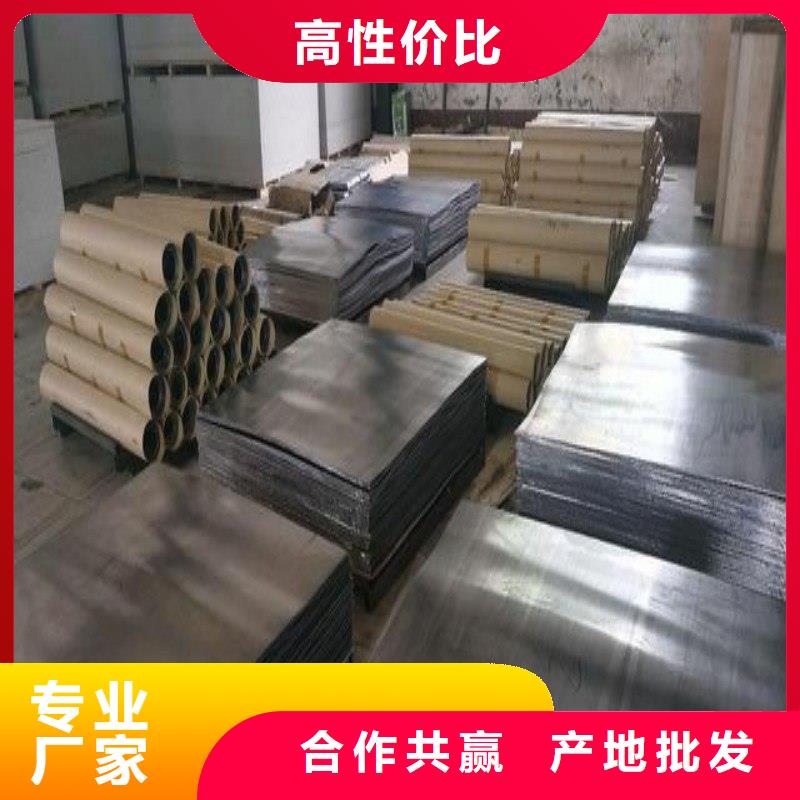 铅板源头厂家直销