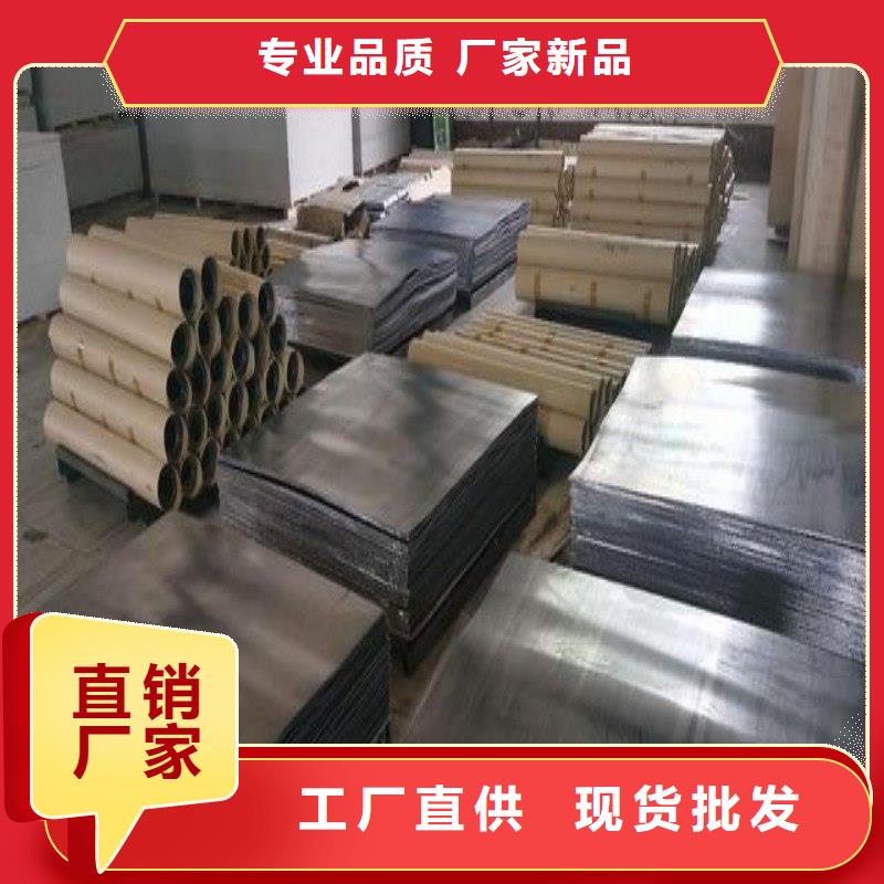 铅板支持大小批量采购