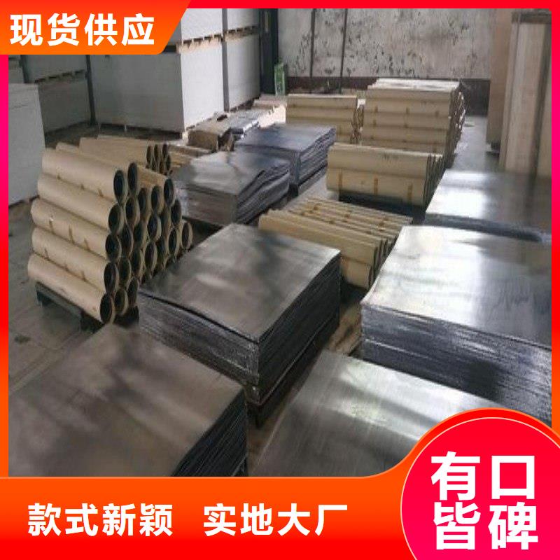 铅板支持定制加工