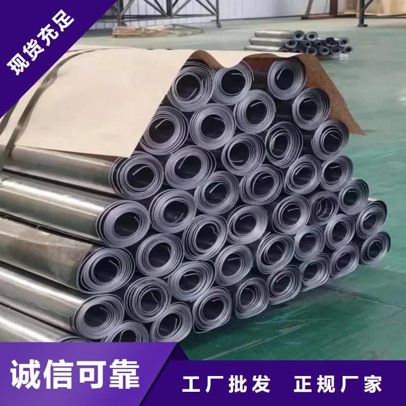 有现货的出口铅板品牌厂家