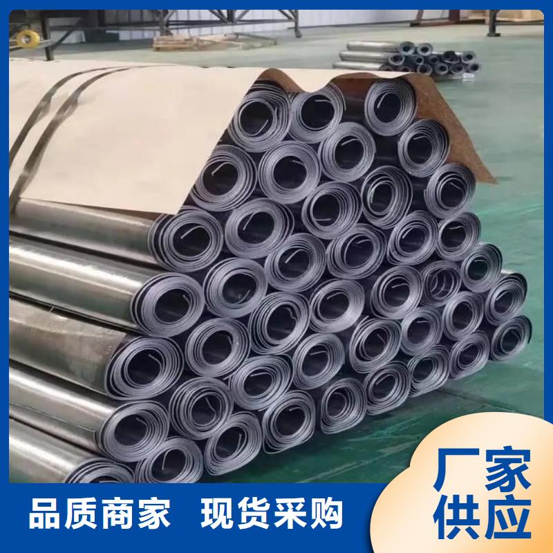 铅板当日价格