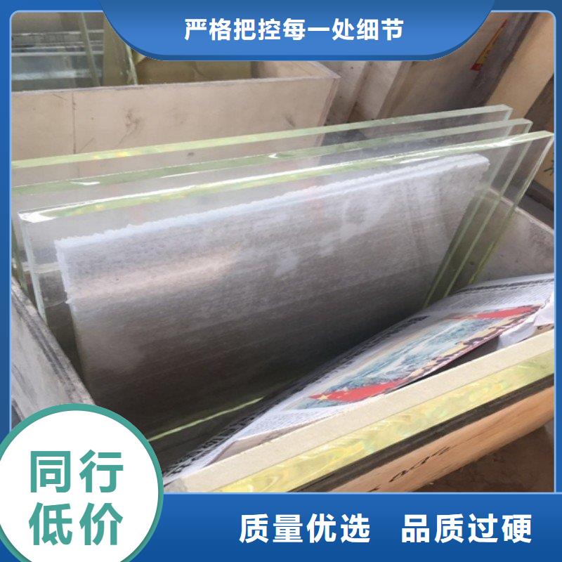 铅板48小时发货