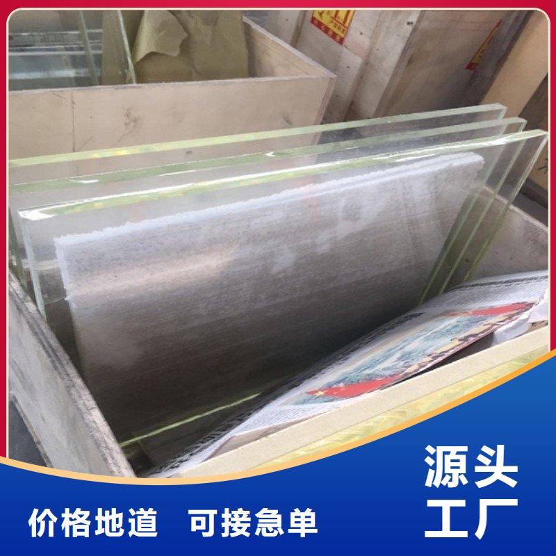 铅板定制零售批发