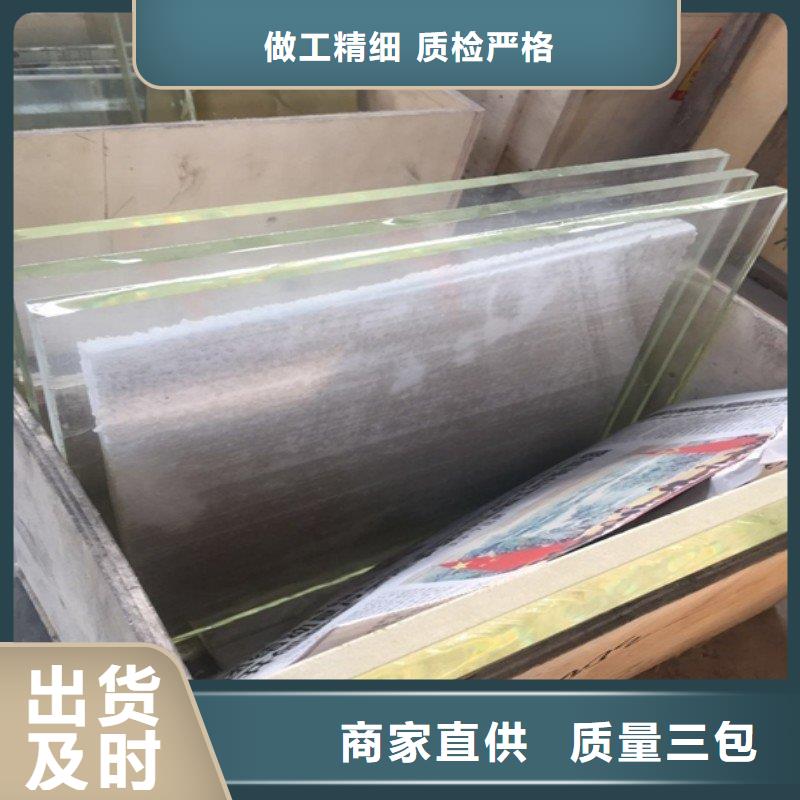 铅板商家