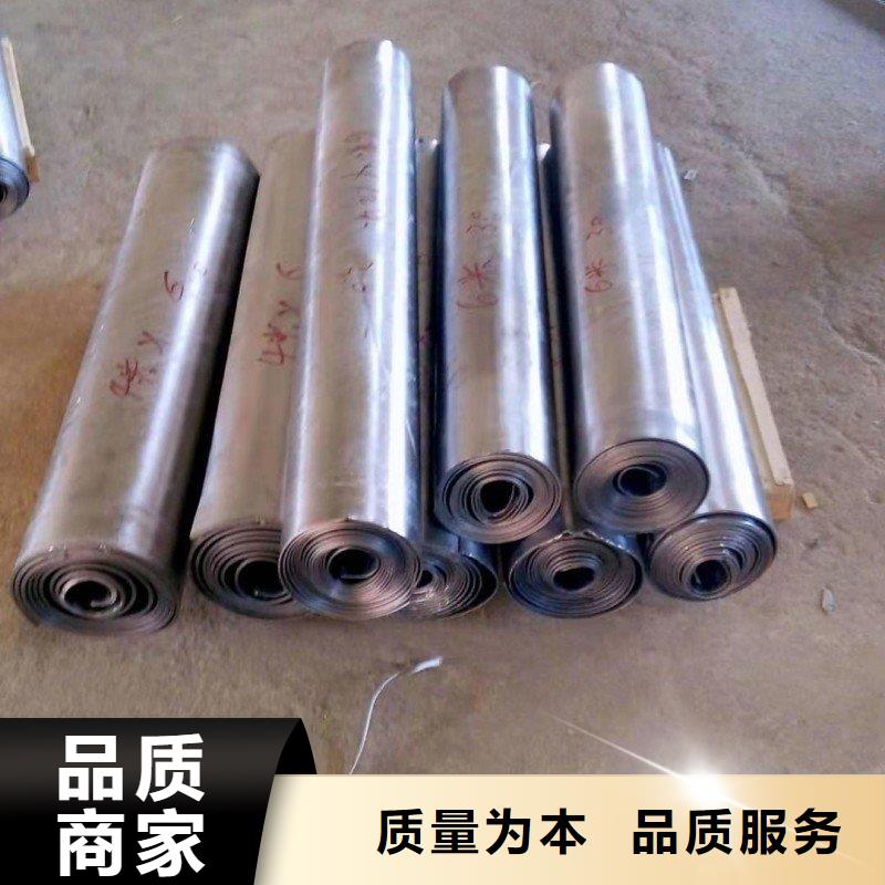铅板使用方法