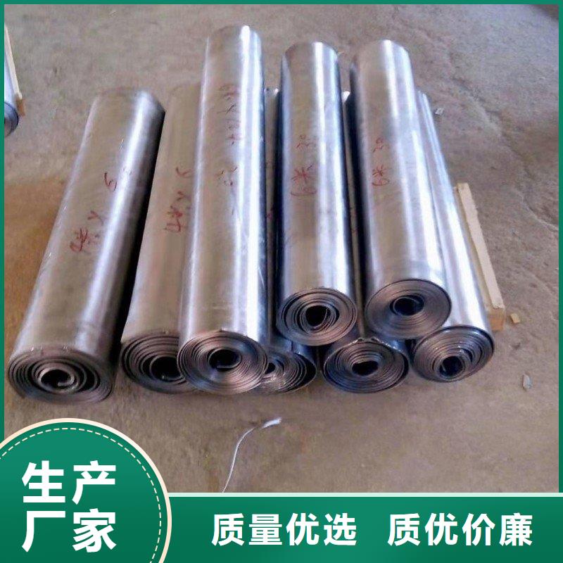 铅板实力厂家直销