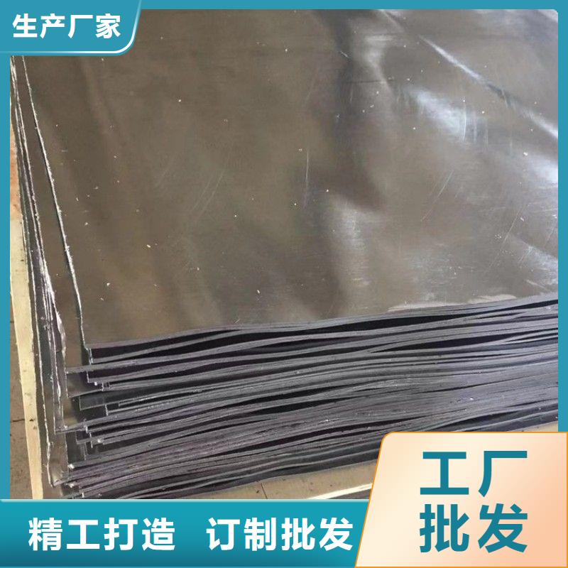 铅板的简单介绍