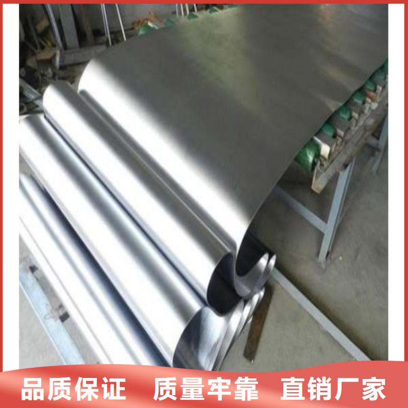 铅板源头厂家量大价优