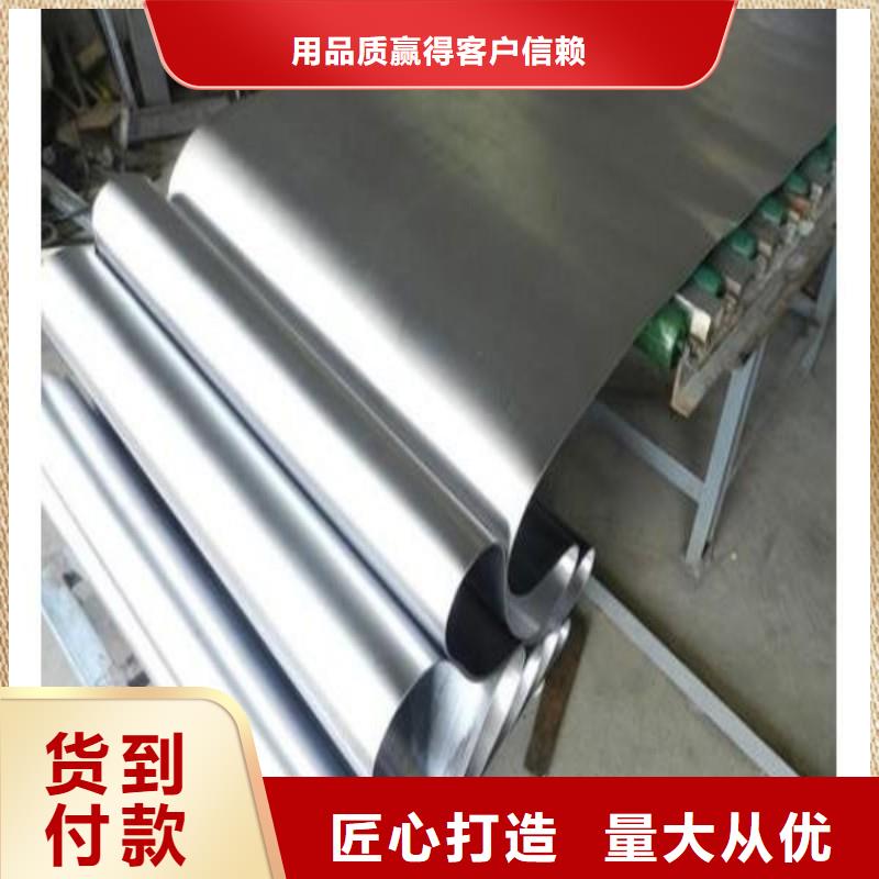 铅板质量优价格低