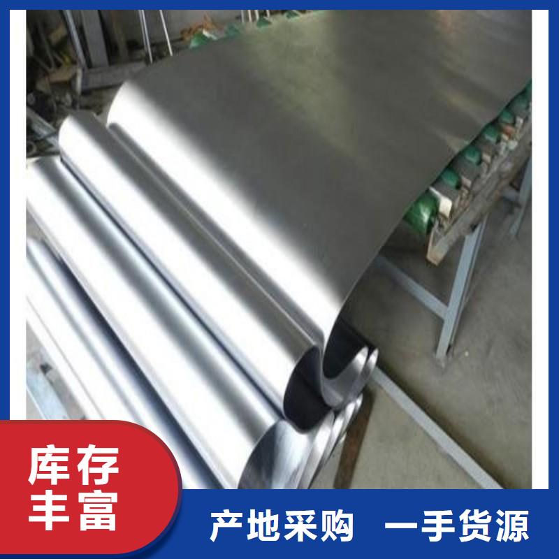 铅板现货批发