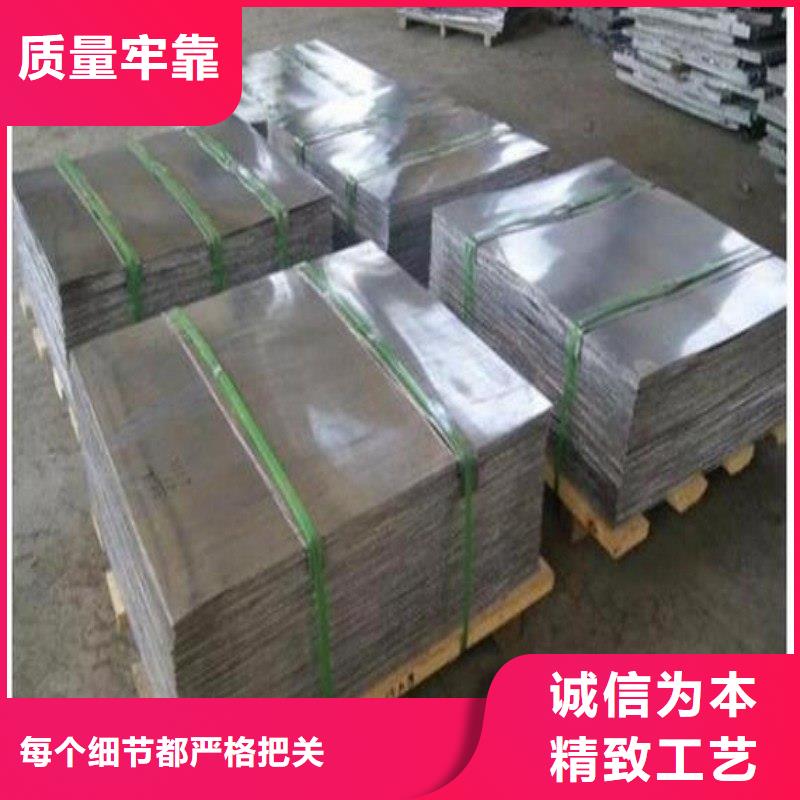 铅板应用范围广泛
