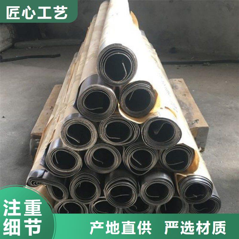 铅板用的放心