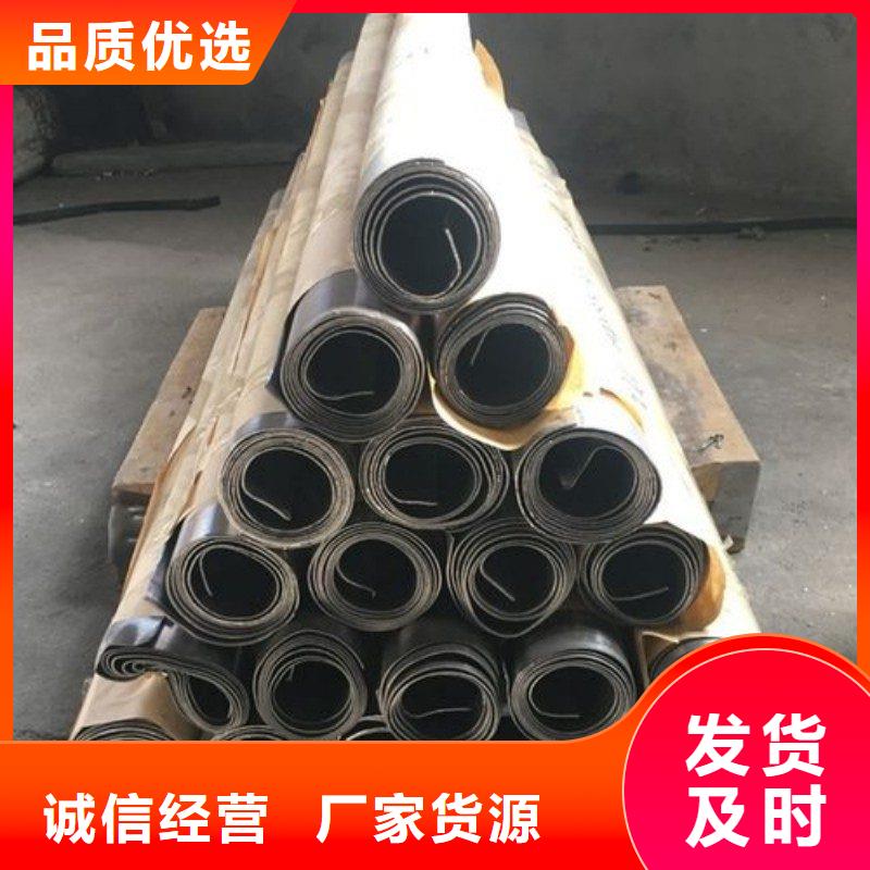 铅板拒绝差价