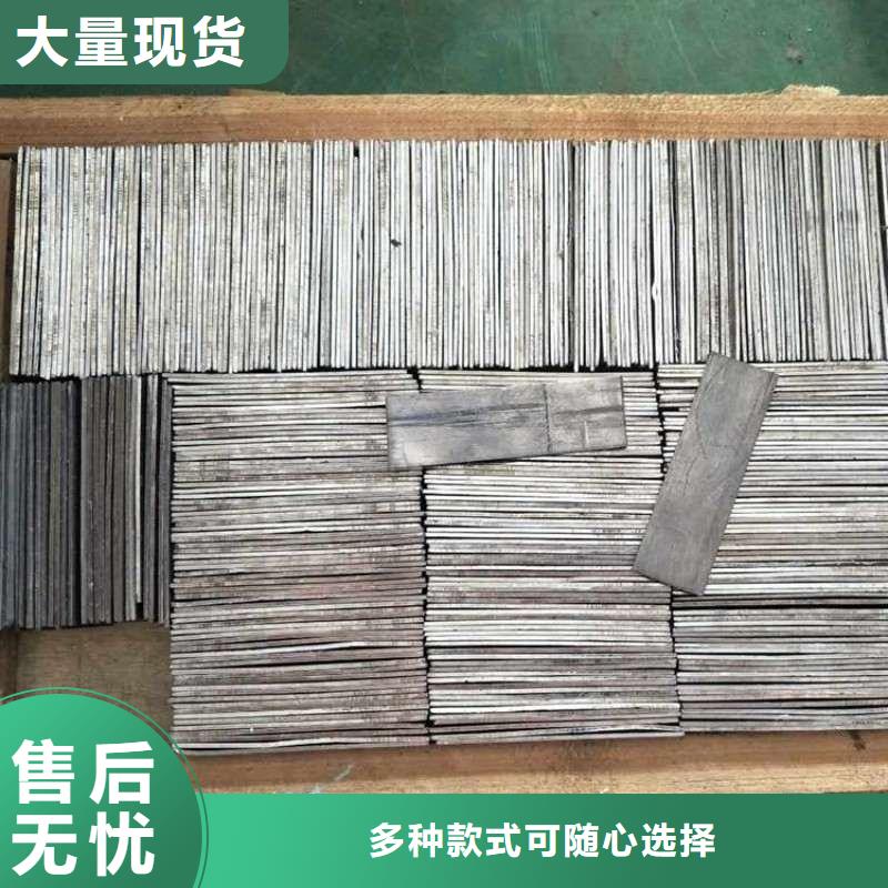 铅板欢迎来厂考察