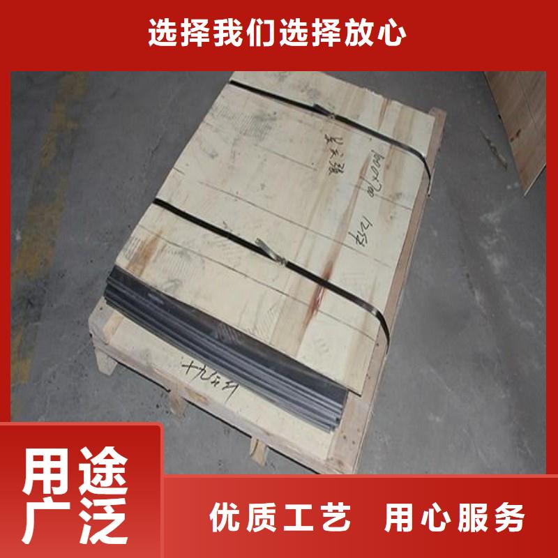 铅板实体厂家支持定制