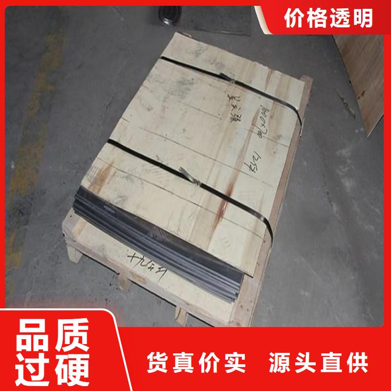 铅板品质卓越