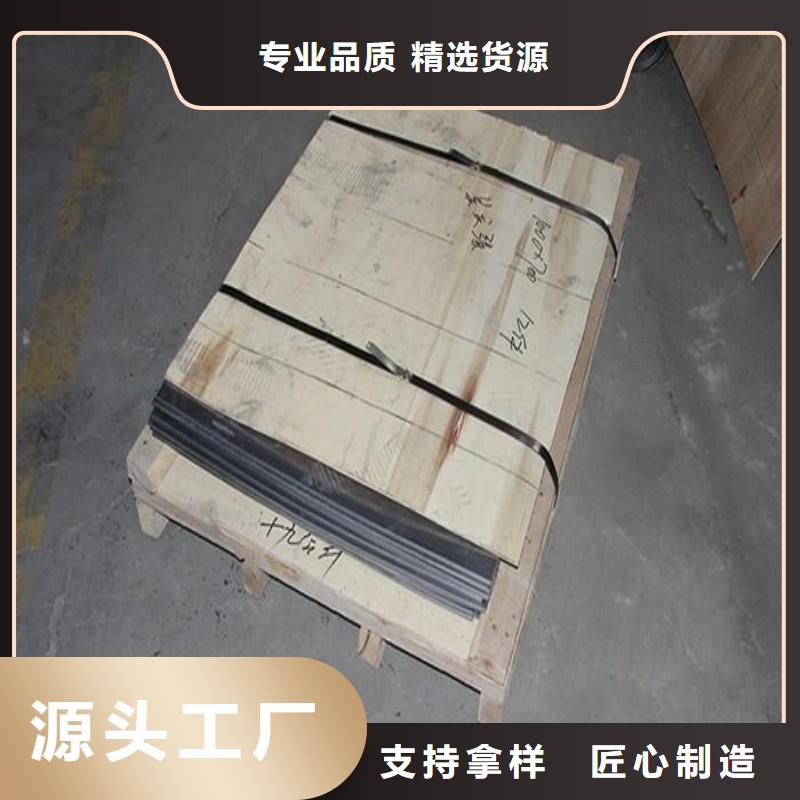 铅板严格把关质量放心