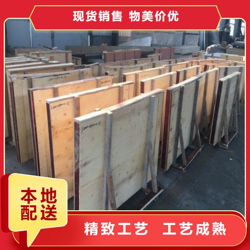 出口铅板值得信赖-厂家