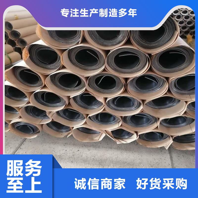 铅板用心做产品