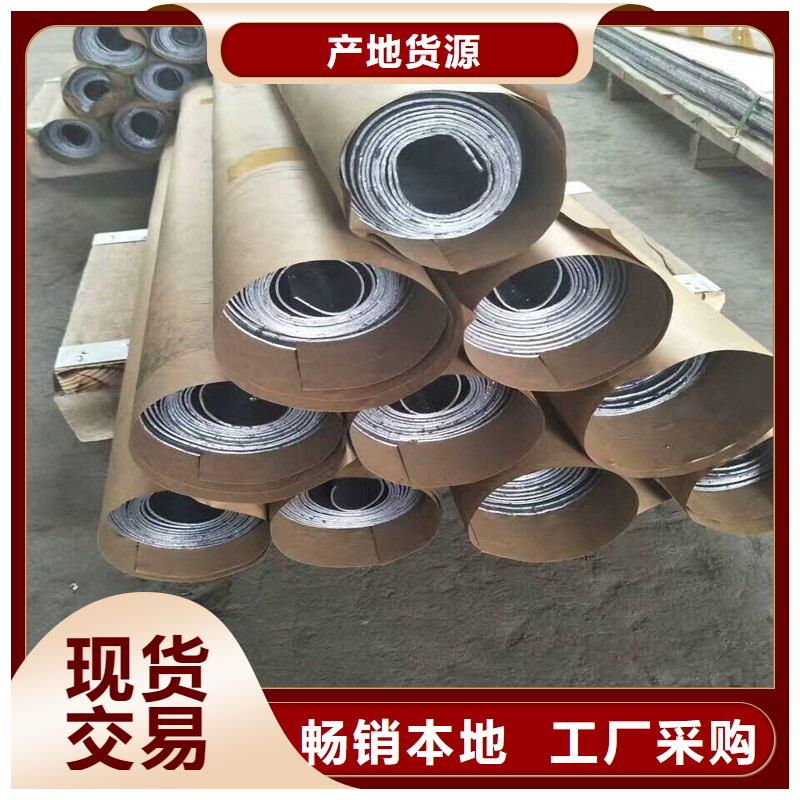 铅板品质服务