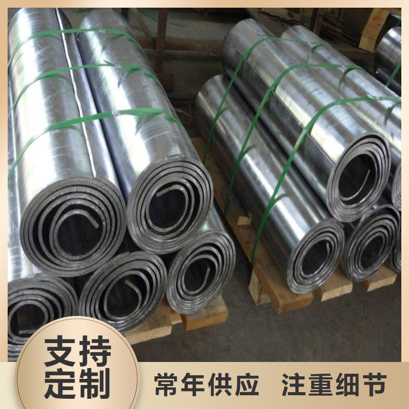 铅板选择我们选择放心