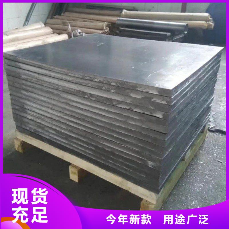 铅板定制零售批发