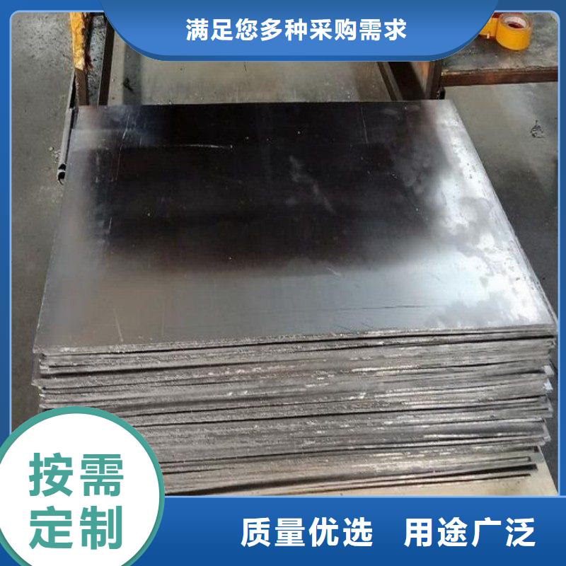 铅棒批发零售-定做_正兴医用工程有限公司
