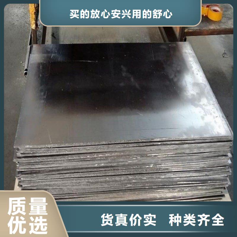X射线防护铅板找正兴医用工程有限公司