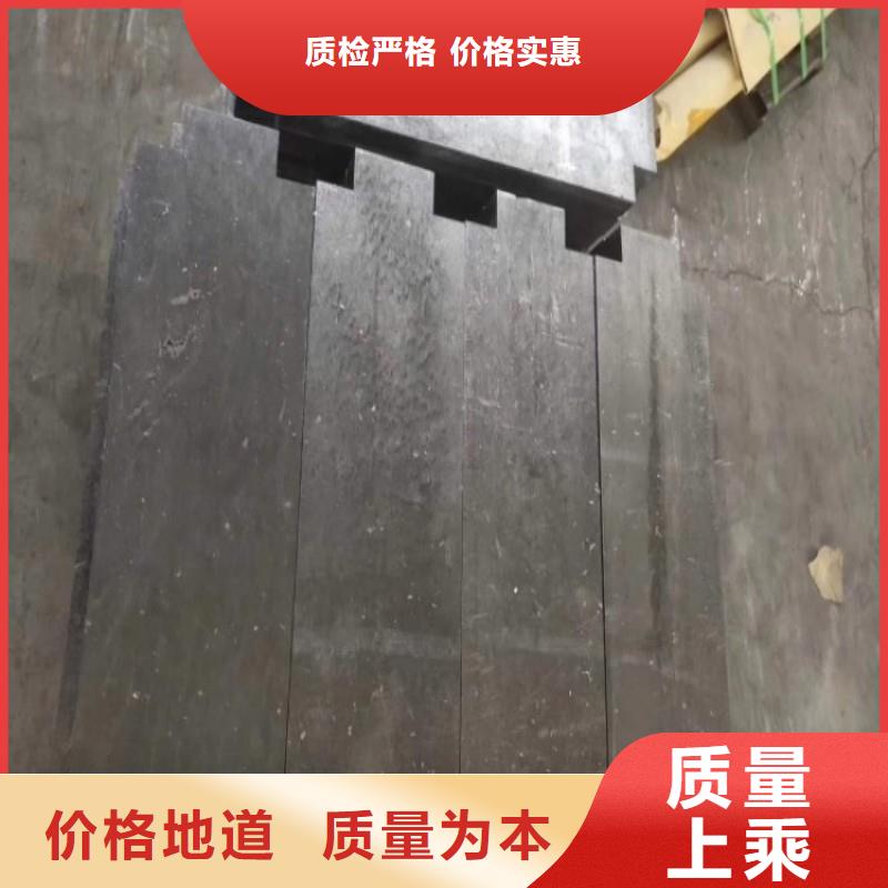 铅板专心专注专业