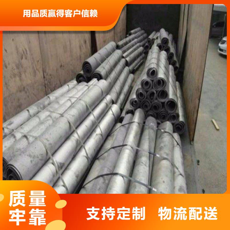 铅板按需定制