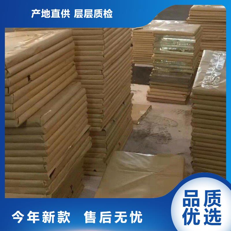 铅板产地货源