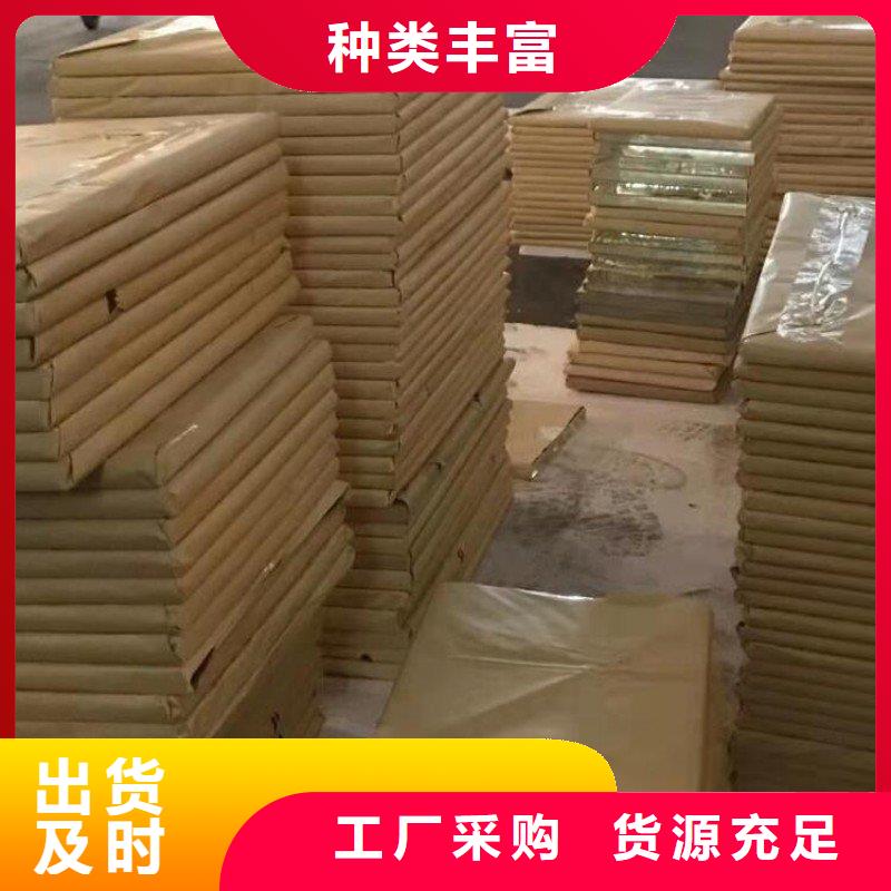 铅板多种优势放心选择