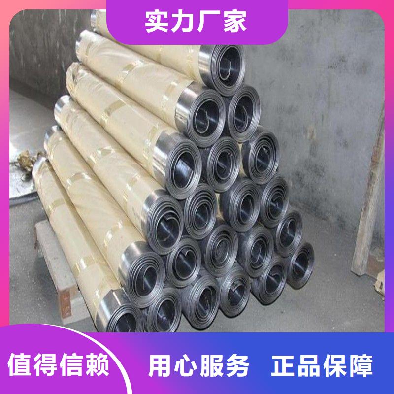 铅板工艺成熟