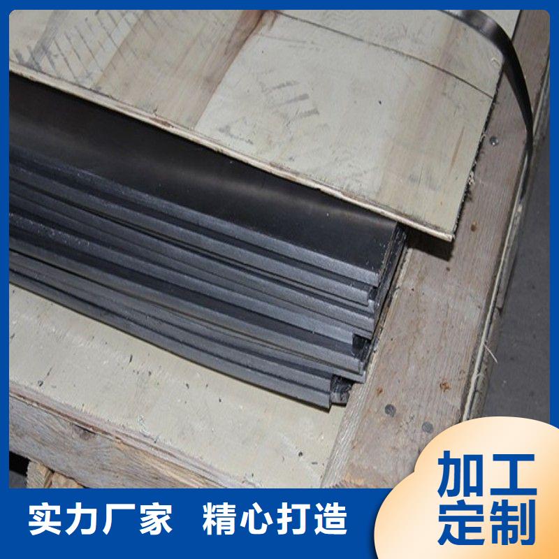 铅板专心专注专业