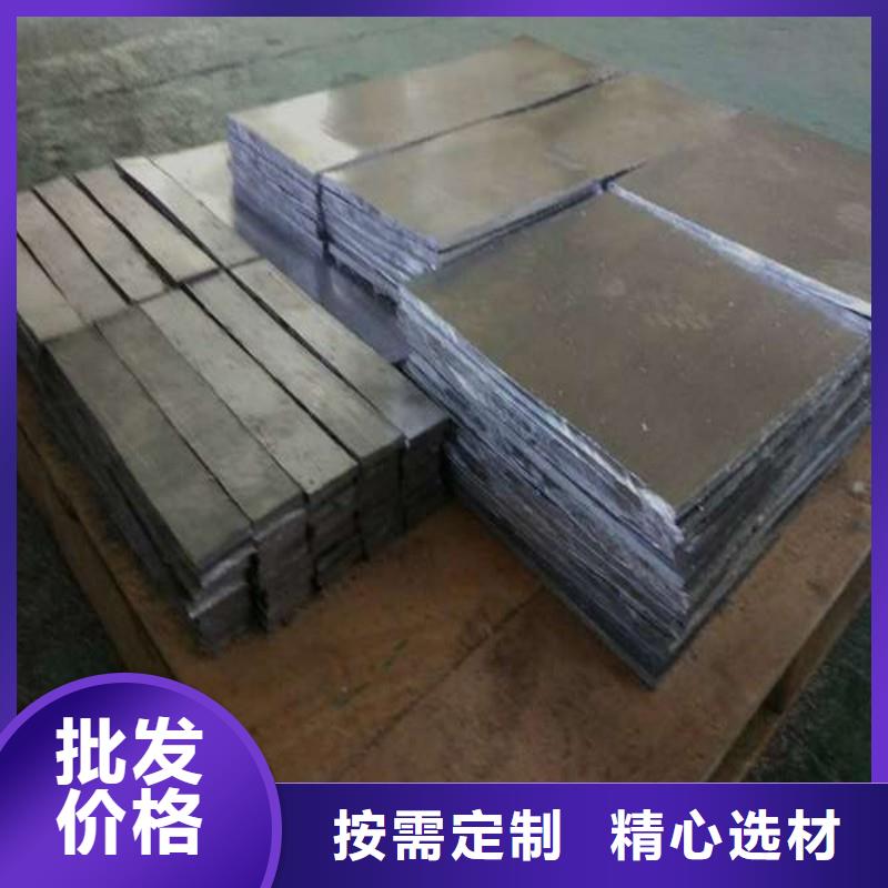 铅板实体厂家支持定制
