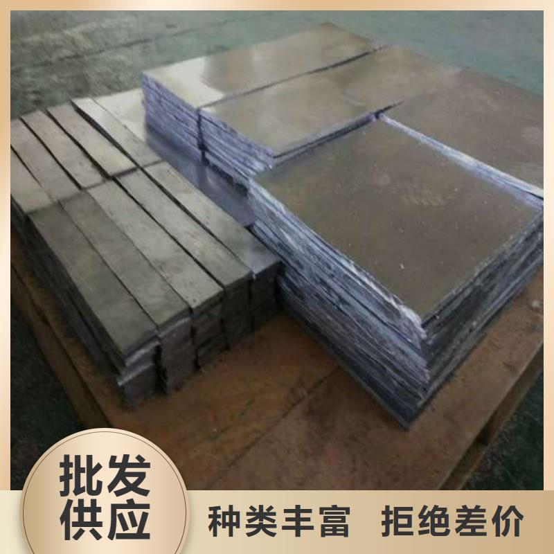 铅棒批发零售-定做_正兴医用工程有限公司